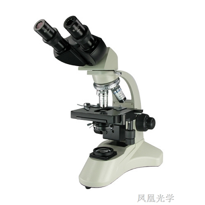 江西凤凰PH50系列生物显微镜