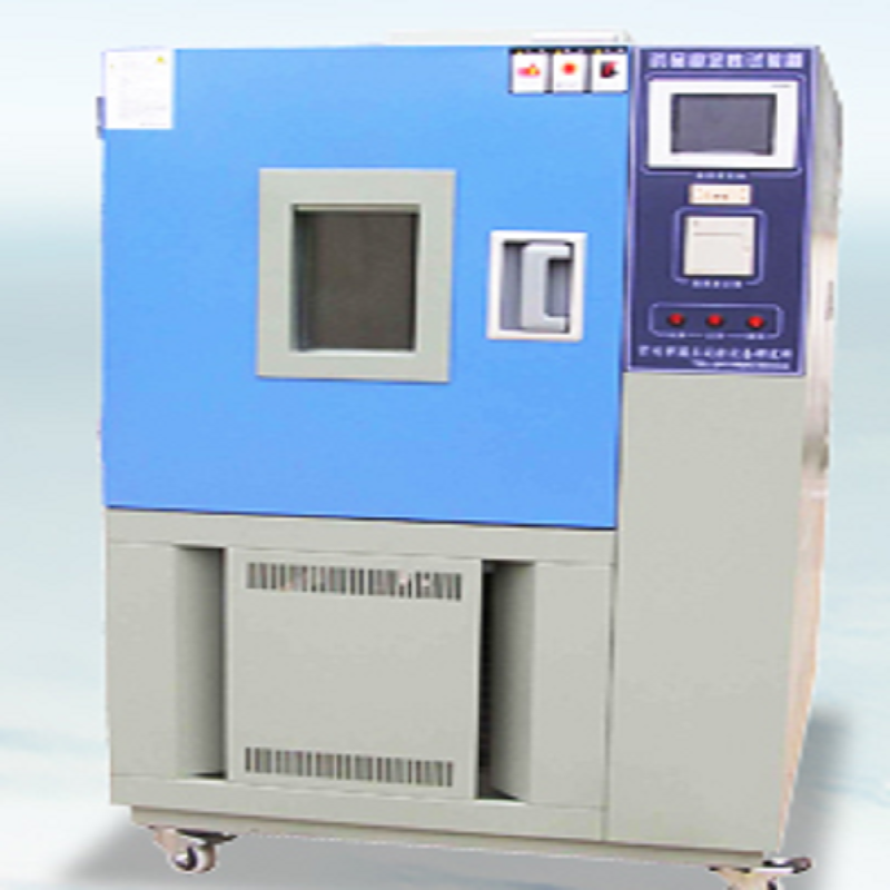 国立GDW-025高低温试验箱