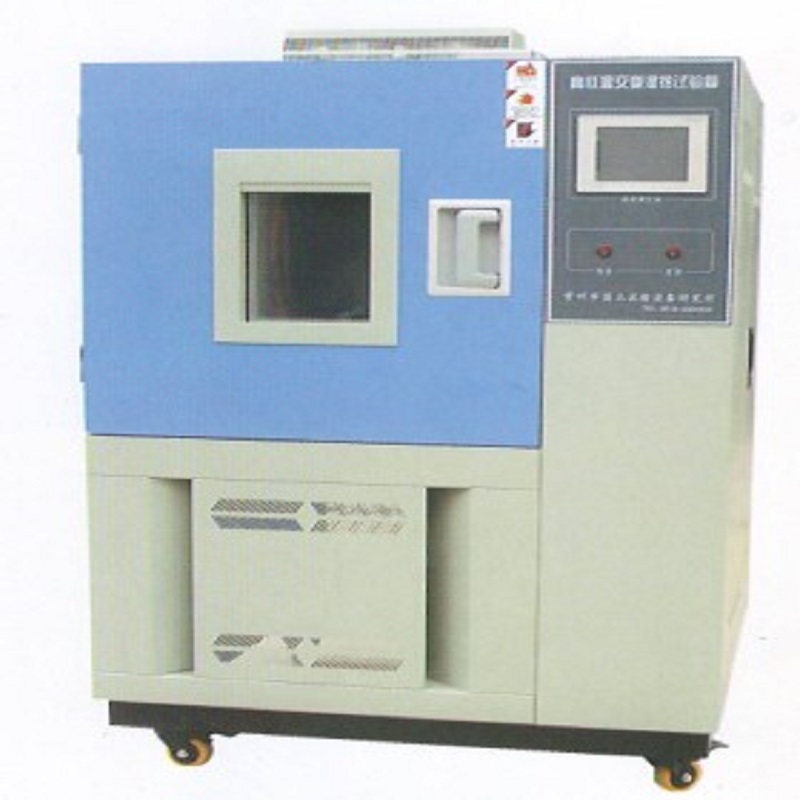 国立GDWJ-050高低温交变试验箱