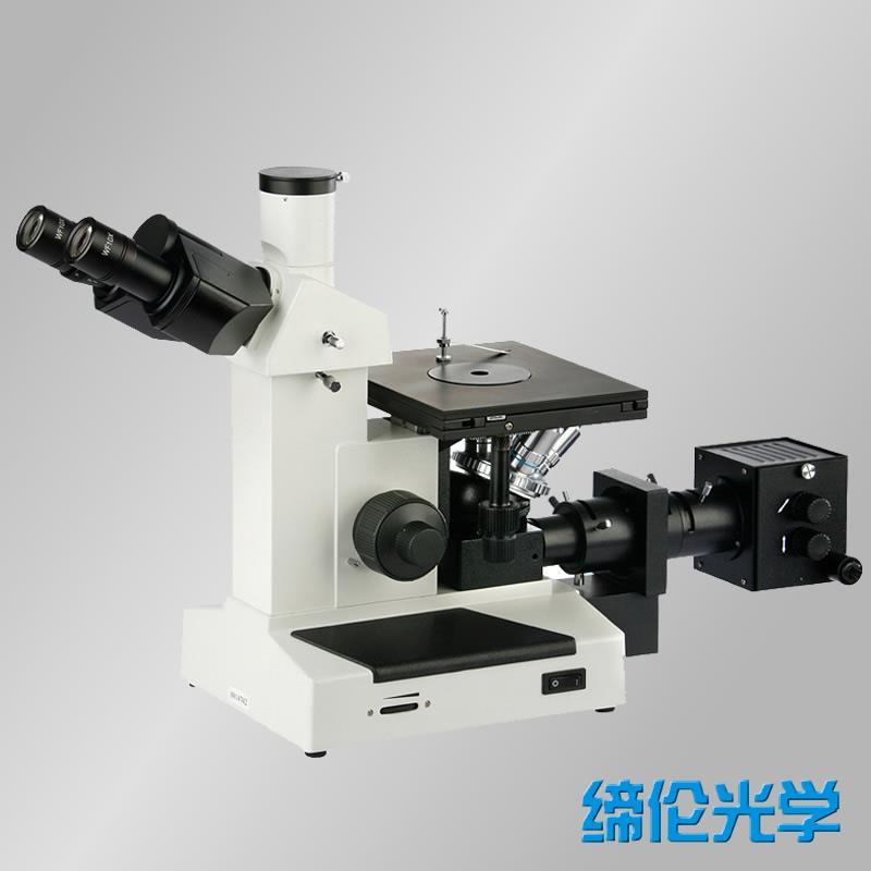 上海缔伦4XC三目倒置金相显微镜