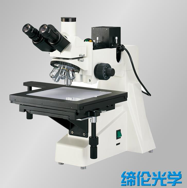 上海缔伦53X大型平台正置金相显微镜