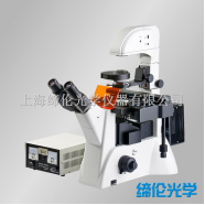 倒置荧光生物显微镜DXY-2