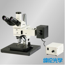 上海缔伦ICM-100工业检测显微镜