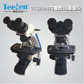 上海缔伦TL3200M内置数码摄像双目生物显微镜