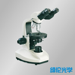 上海缔伦TLXP-120双目简易偏光显微镜