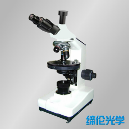 上海缔伦TLXP-130三目简易偏光显微镜