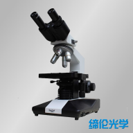上海缔伦XSP-8C三目生物显微镜