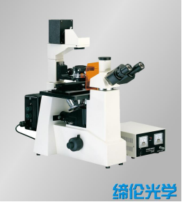 上海缔伦XSP-63XA倒置荧光显微镜