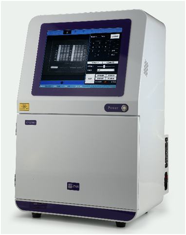 上海嘉鹏JP-KS900plus化学发光成像分析系统