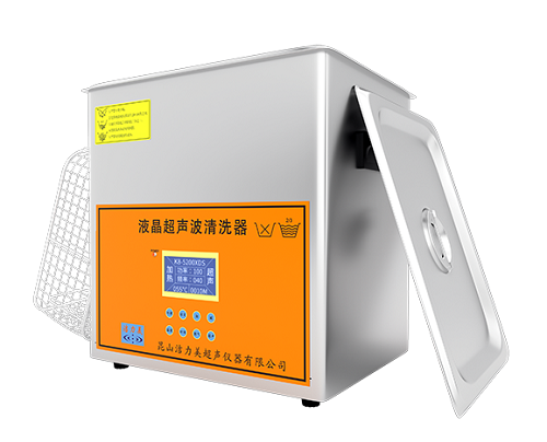 昆山洁力美10升容积KS-300XDS静音智能超声波清洗机