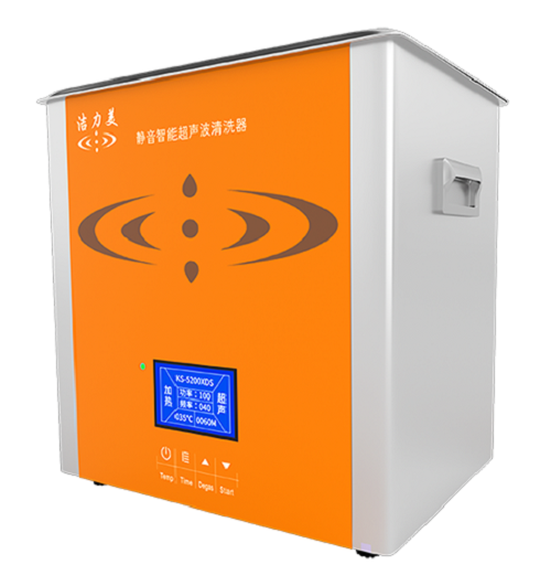 昆山洁力美30升容积KS-800XDS静音智能超声波清洗器