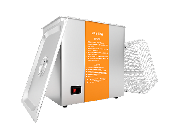 昆山洁力美功率可调10升KS-250DE液晶超声波清洗器