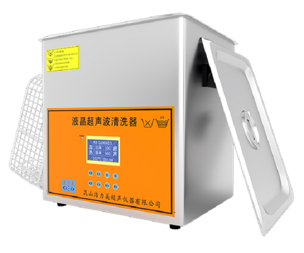 昆山洁力美10升KS-250DB液晶超声波清洗机