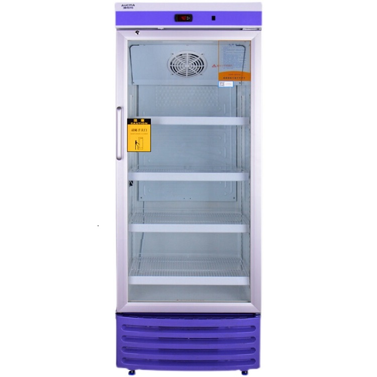 澳柯玛YC-280药品冷藏箱