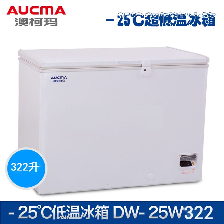 澳柯玛DW-25W322低温保存箱